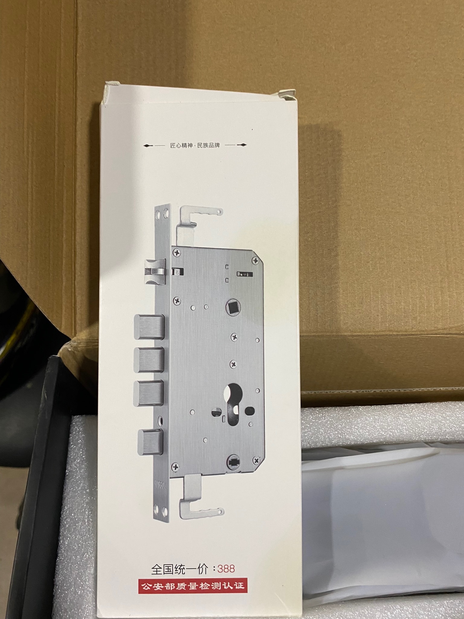 placeholder image-sq